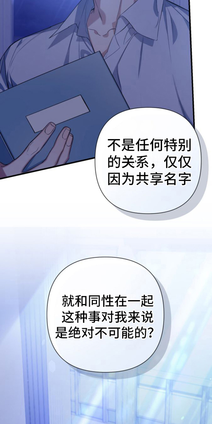 第9章：分析9