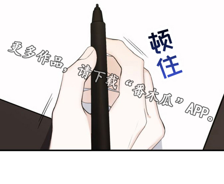 第5章：签名20