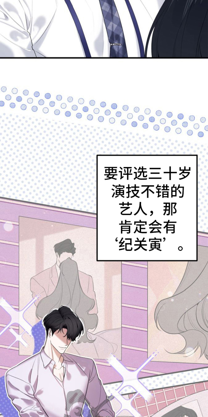 第5章：签名7