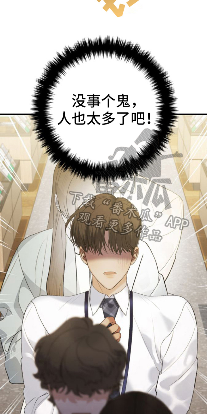 第5章：签名5