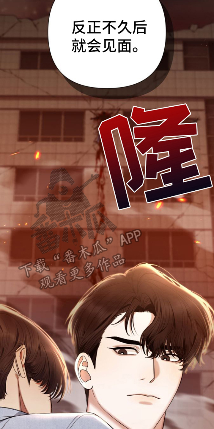 第10章：测不出能力6
