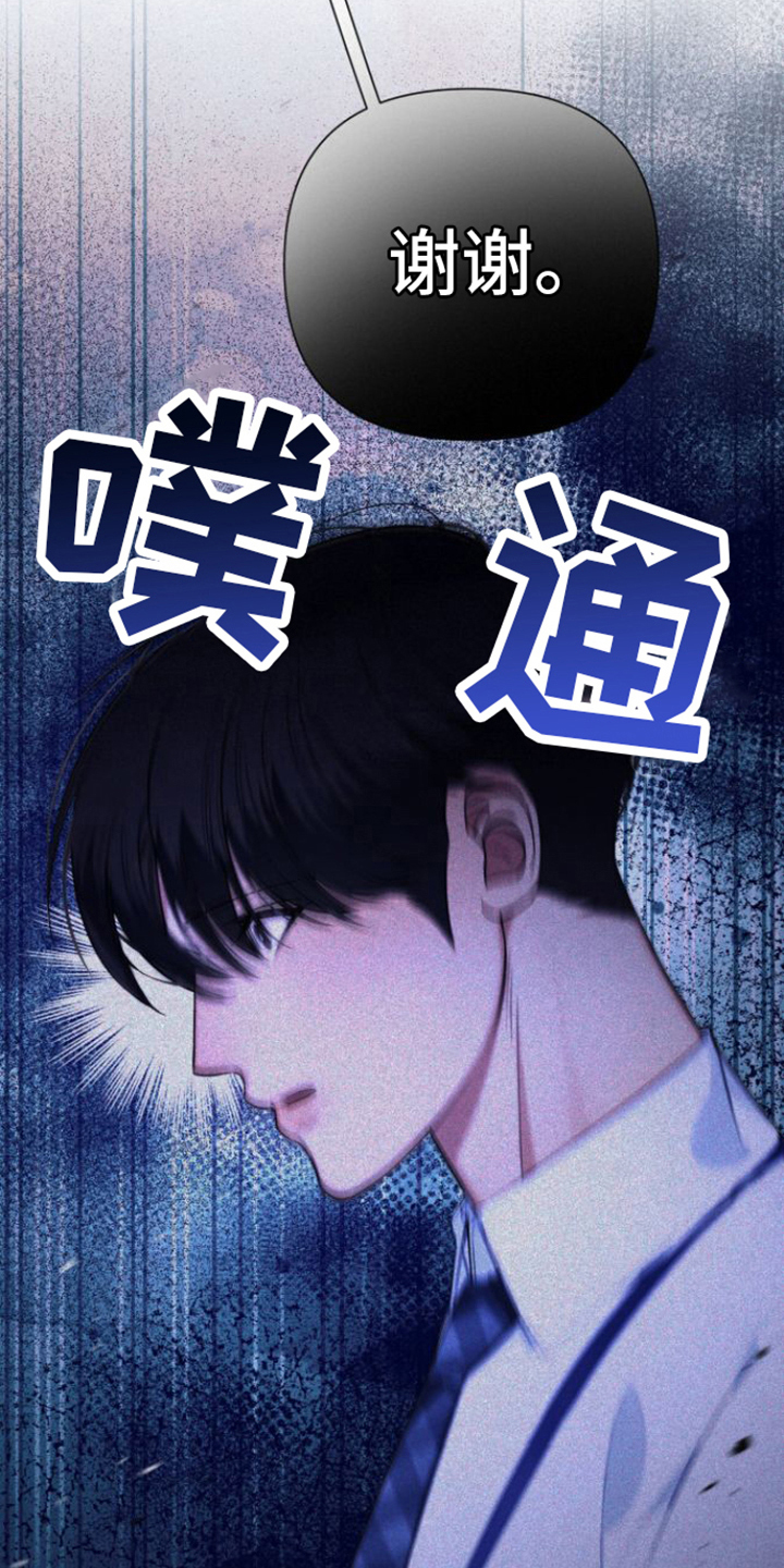 第5章：签名11