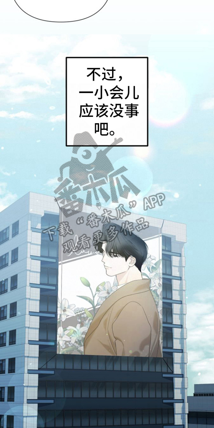 第5章：签名3