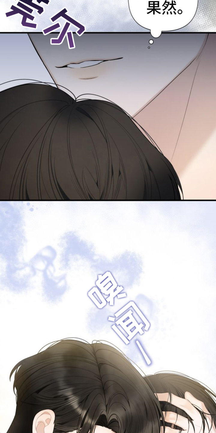 第3章：解决4