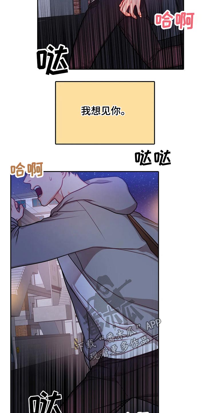 第45章：自责1