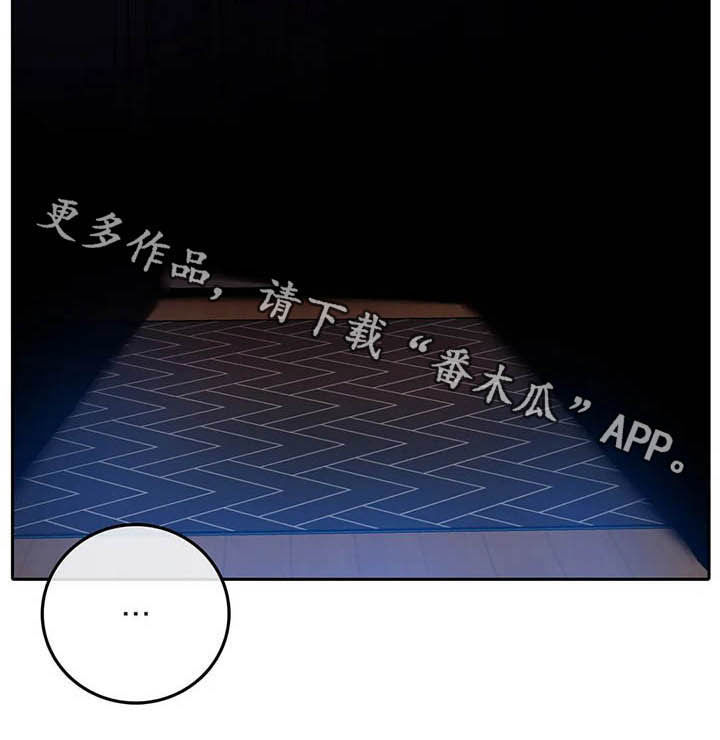 第37章：窒息8