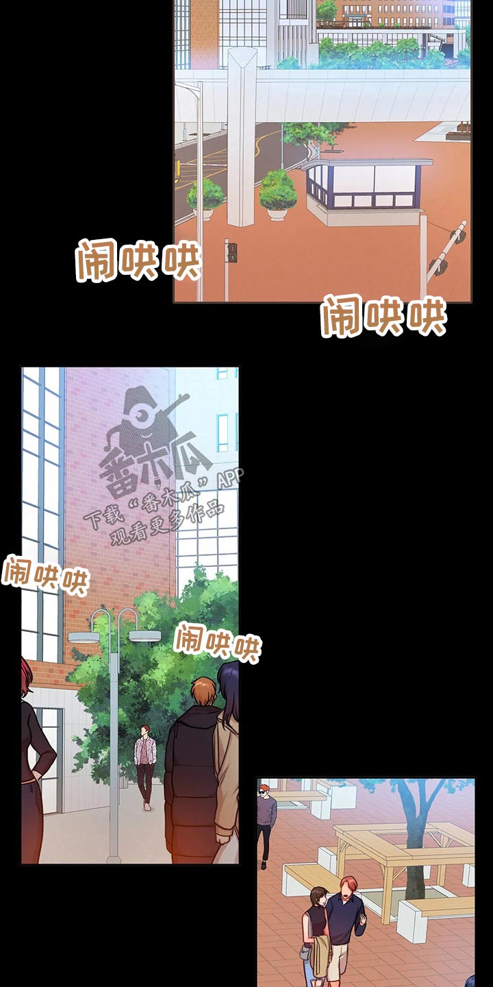 第42章：参军8