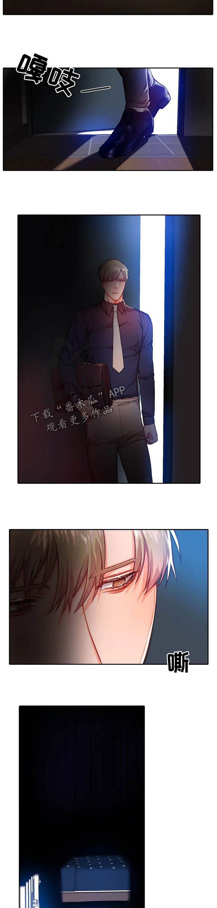 第37章：窒息6