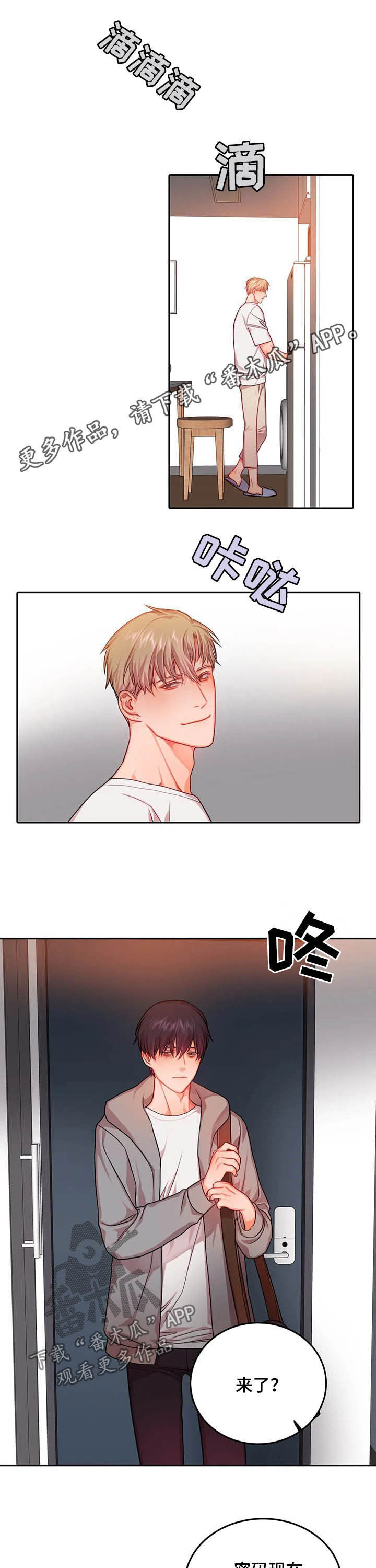 第37章：窒息0