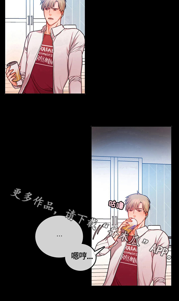 第11章：表白10