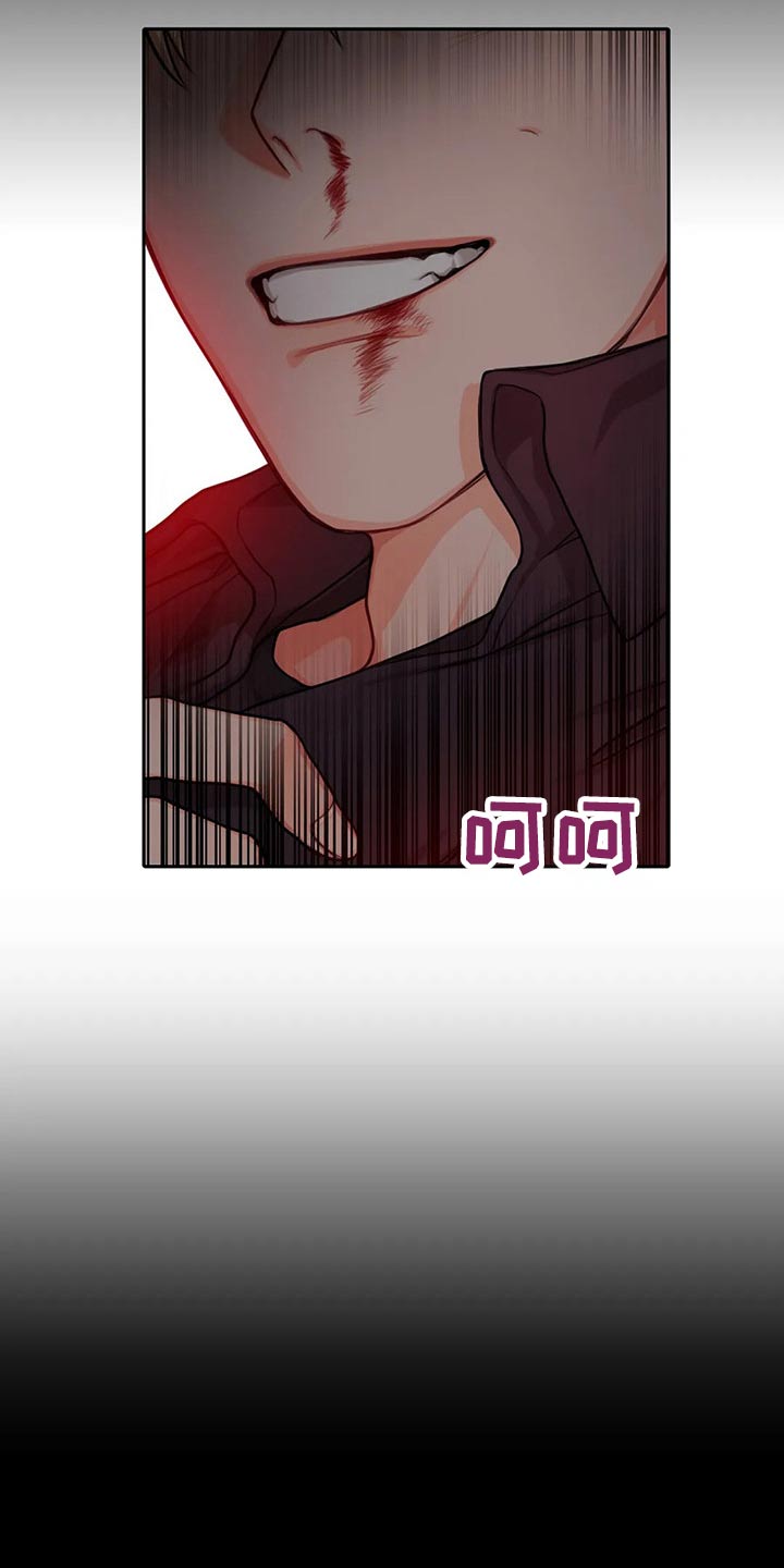第49章：吓到13