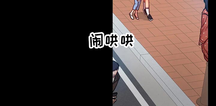 第42章：参军9