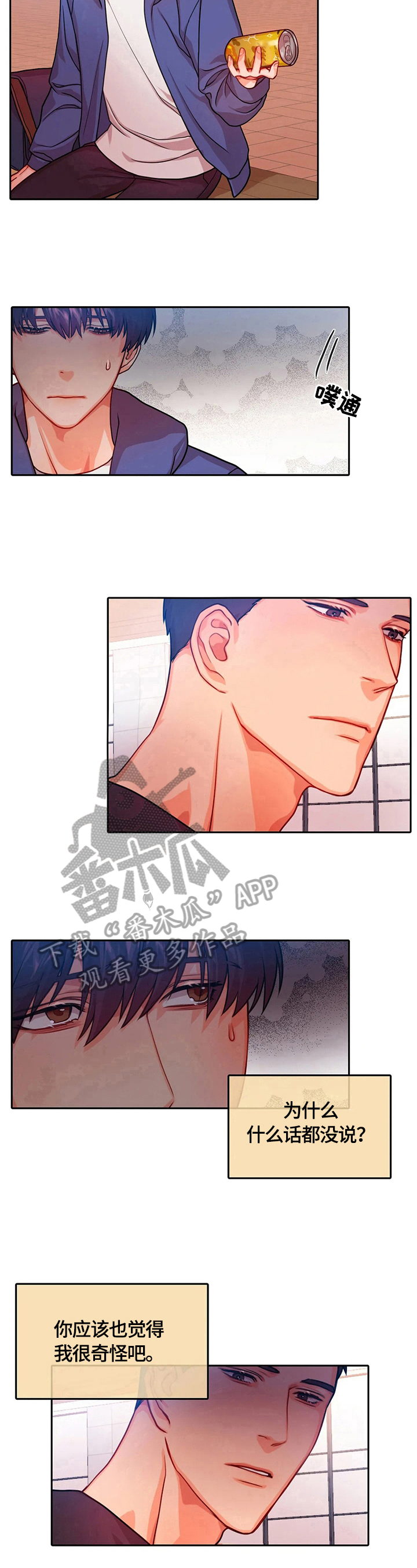 第14章：帮助7