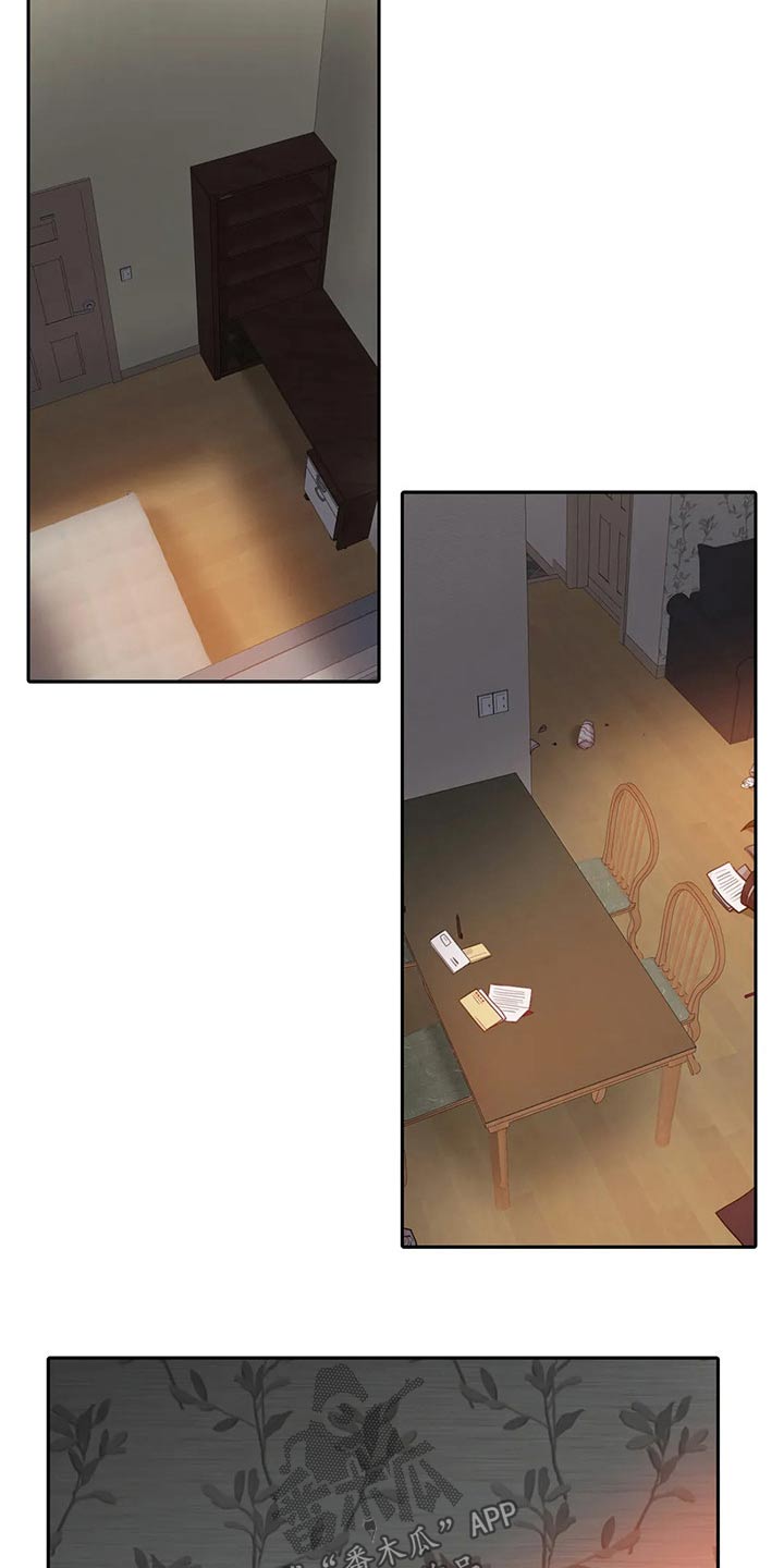 第54章：我走了17