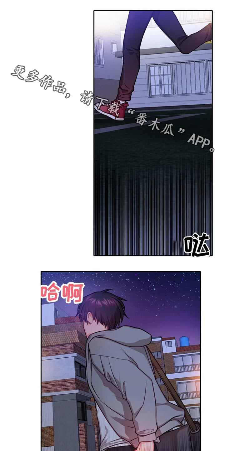 第45章：自责0