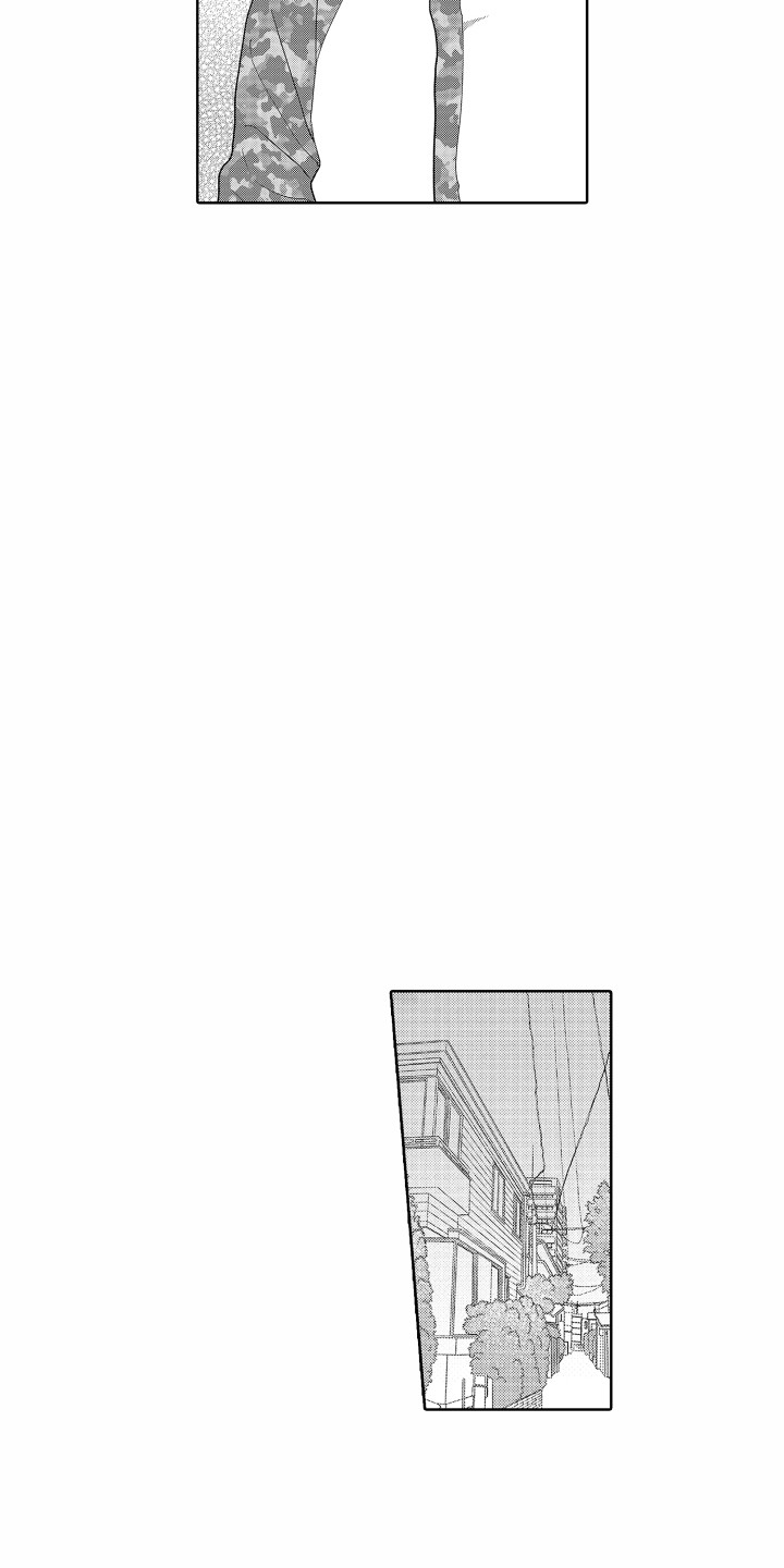 第16章：脸红7
