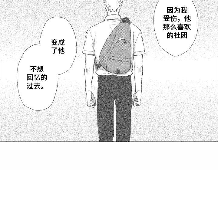 第15章：心结17