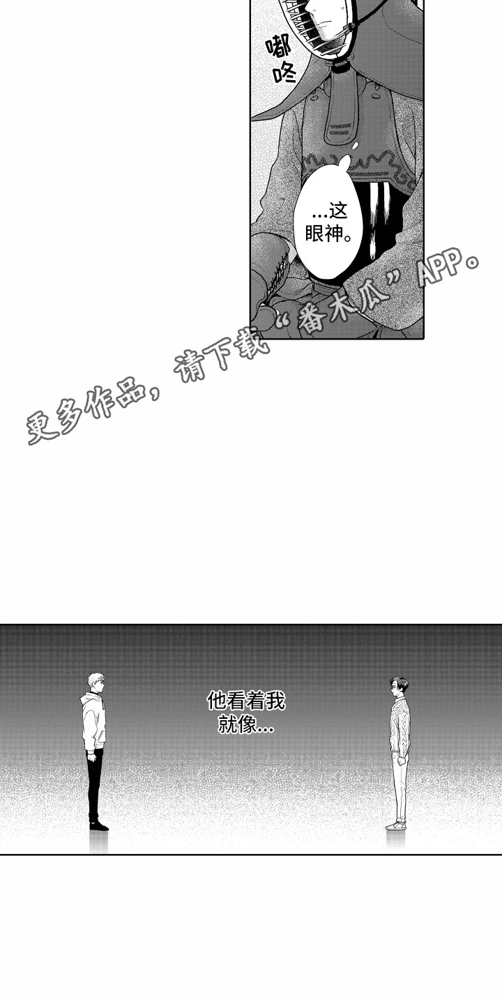 第25章：目标3
