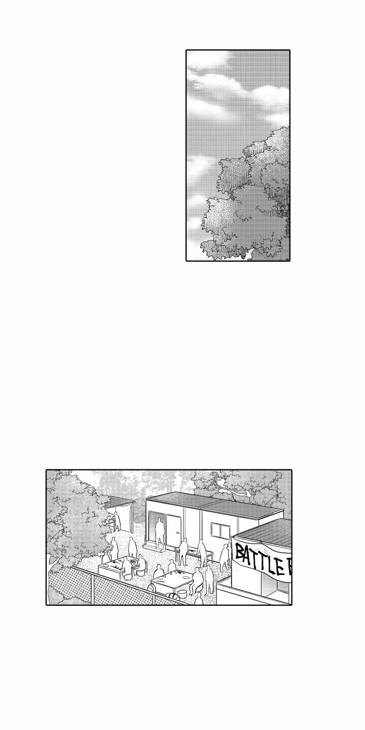 第15章：心结5