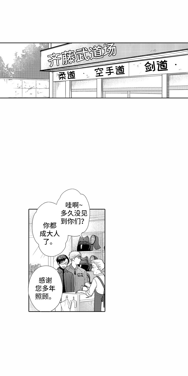 第26章：看电影0