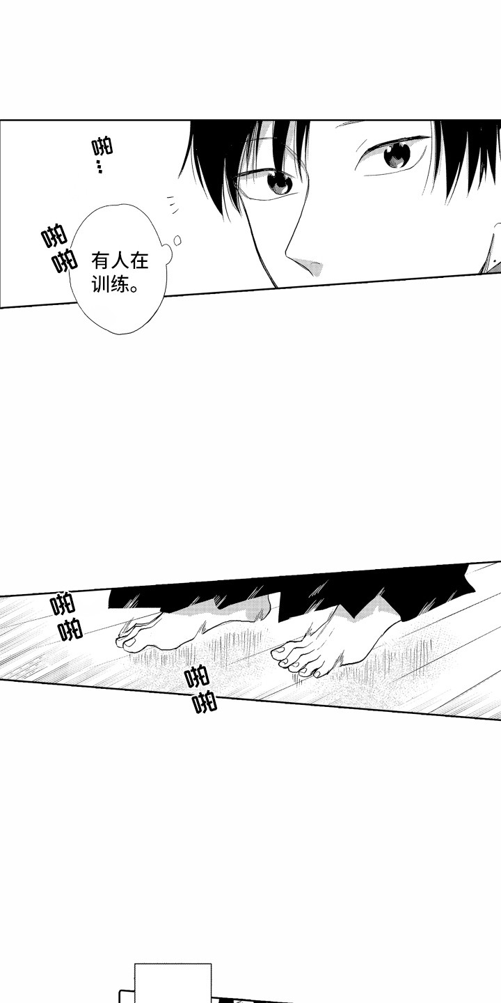 第22章：往事0