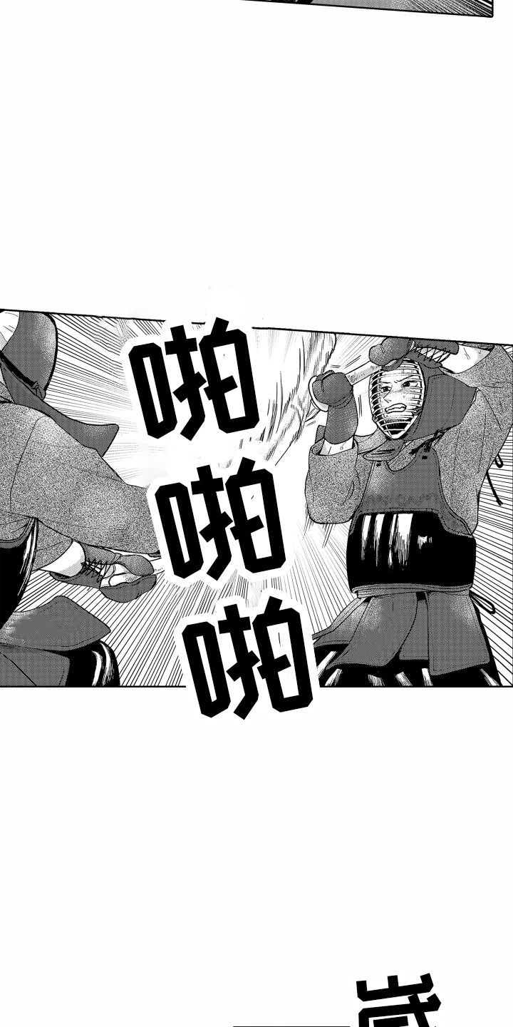 第19章：又受伤了6