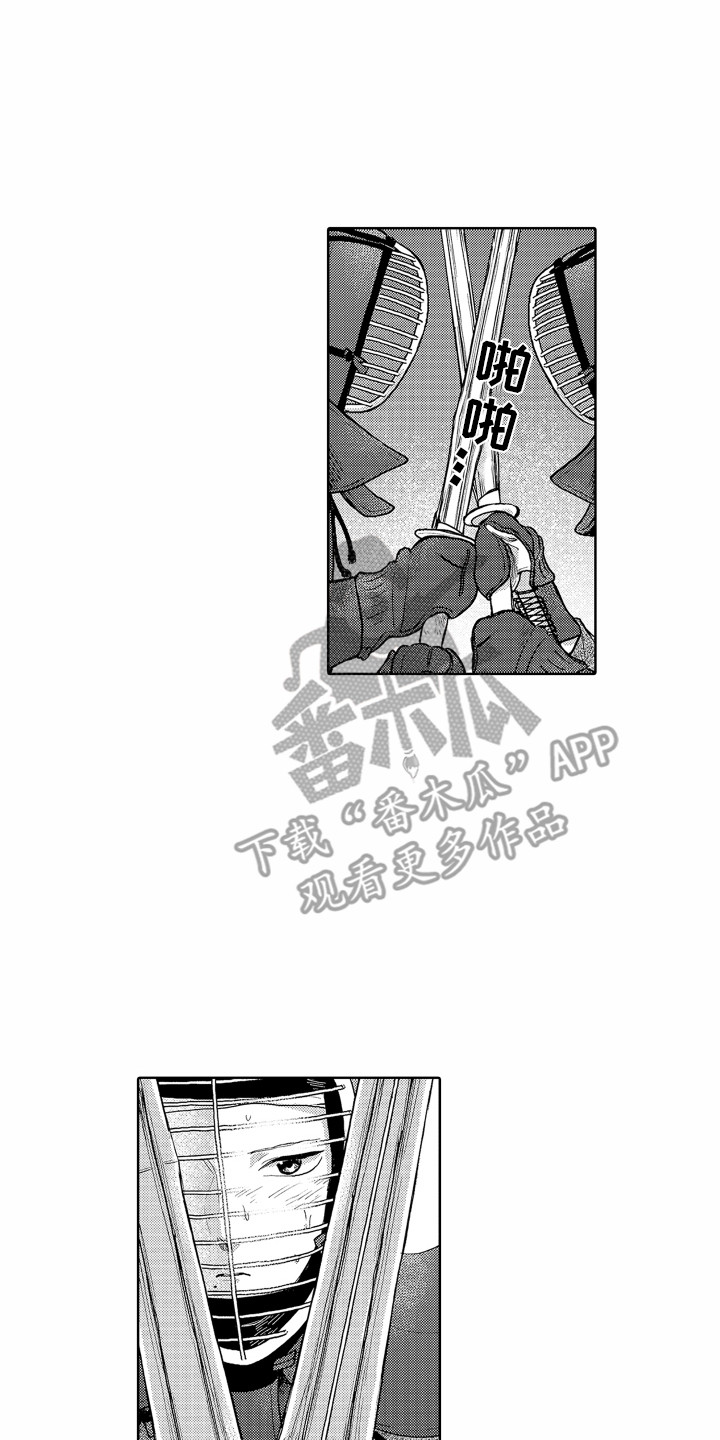 第25章：目标5