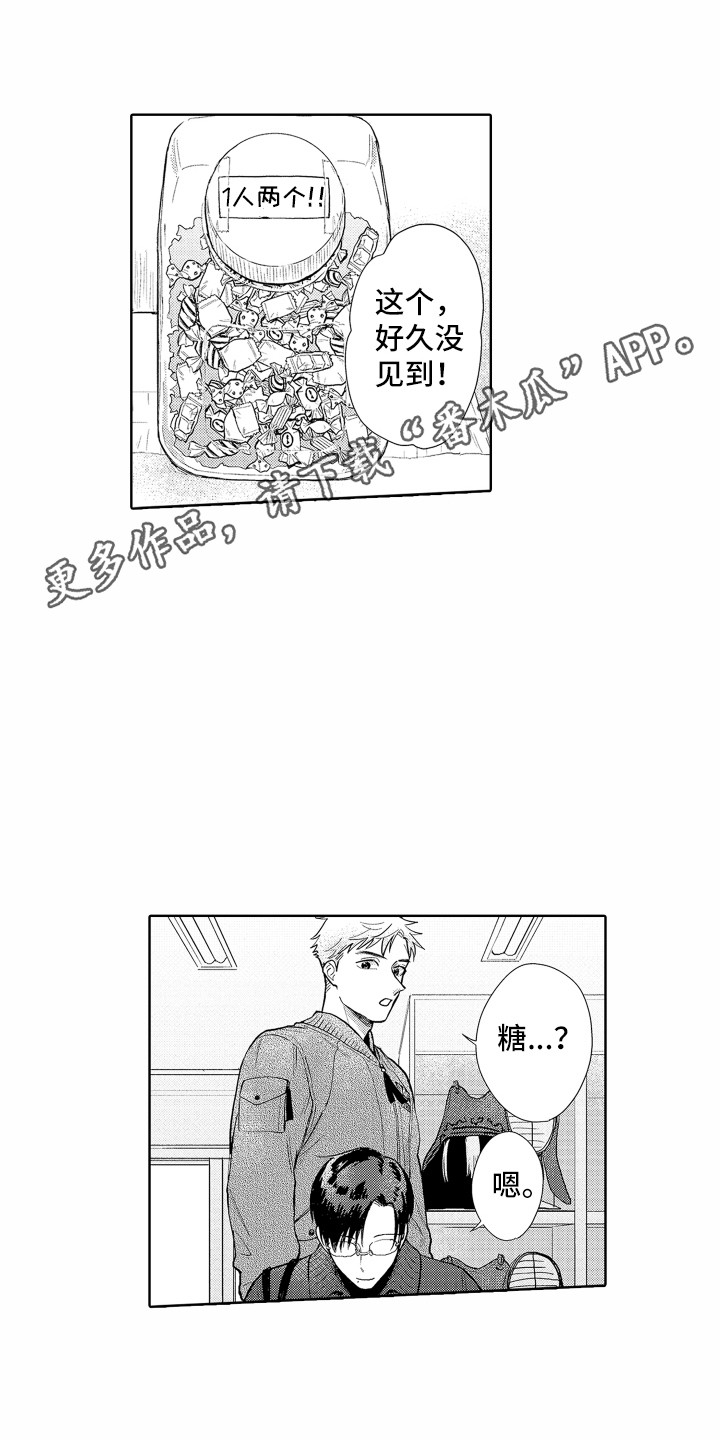 第26章：看电影3