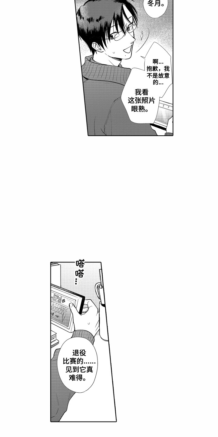 第17章：回避问题15