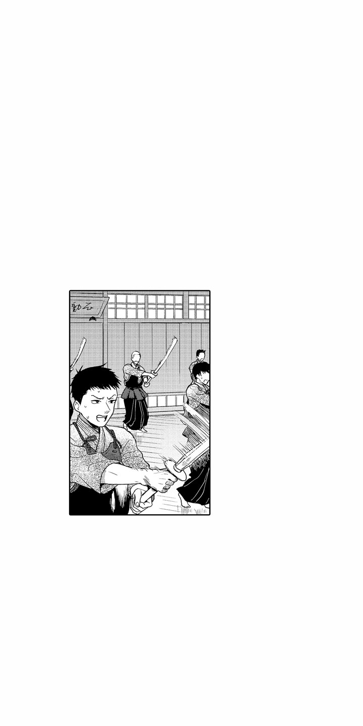 第11章：实习老师11