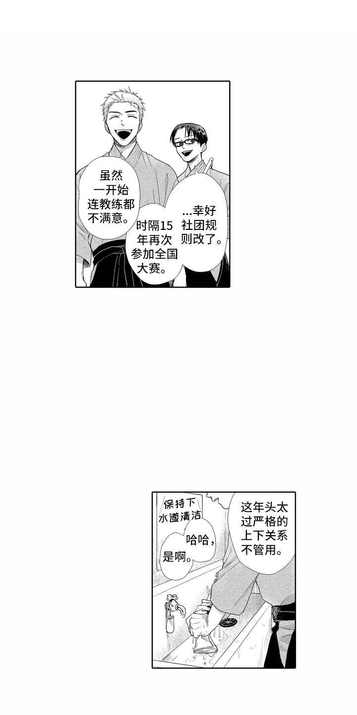 第10章：秘密0