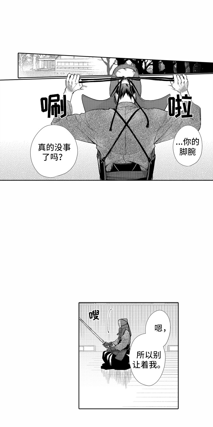 第25章：目标0