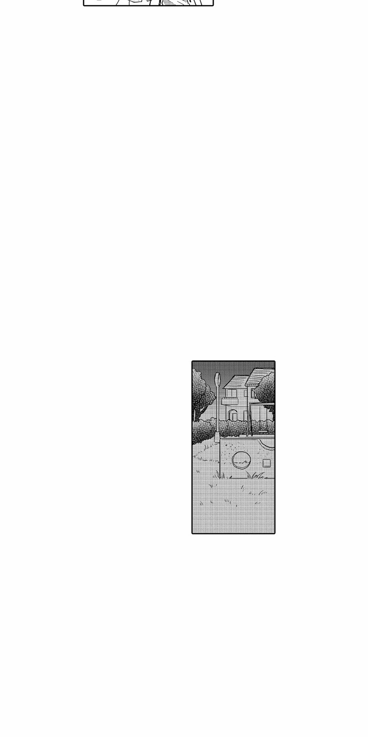 第2章：开朗大方4