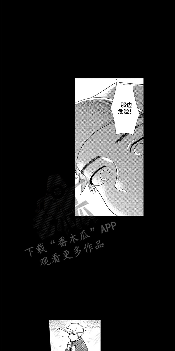 第22章：往事16
