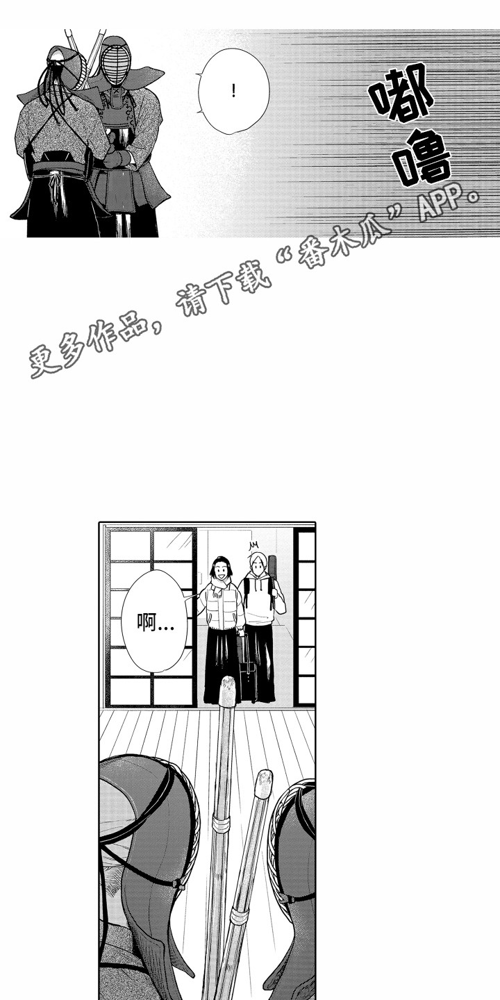 第25章：目标7