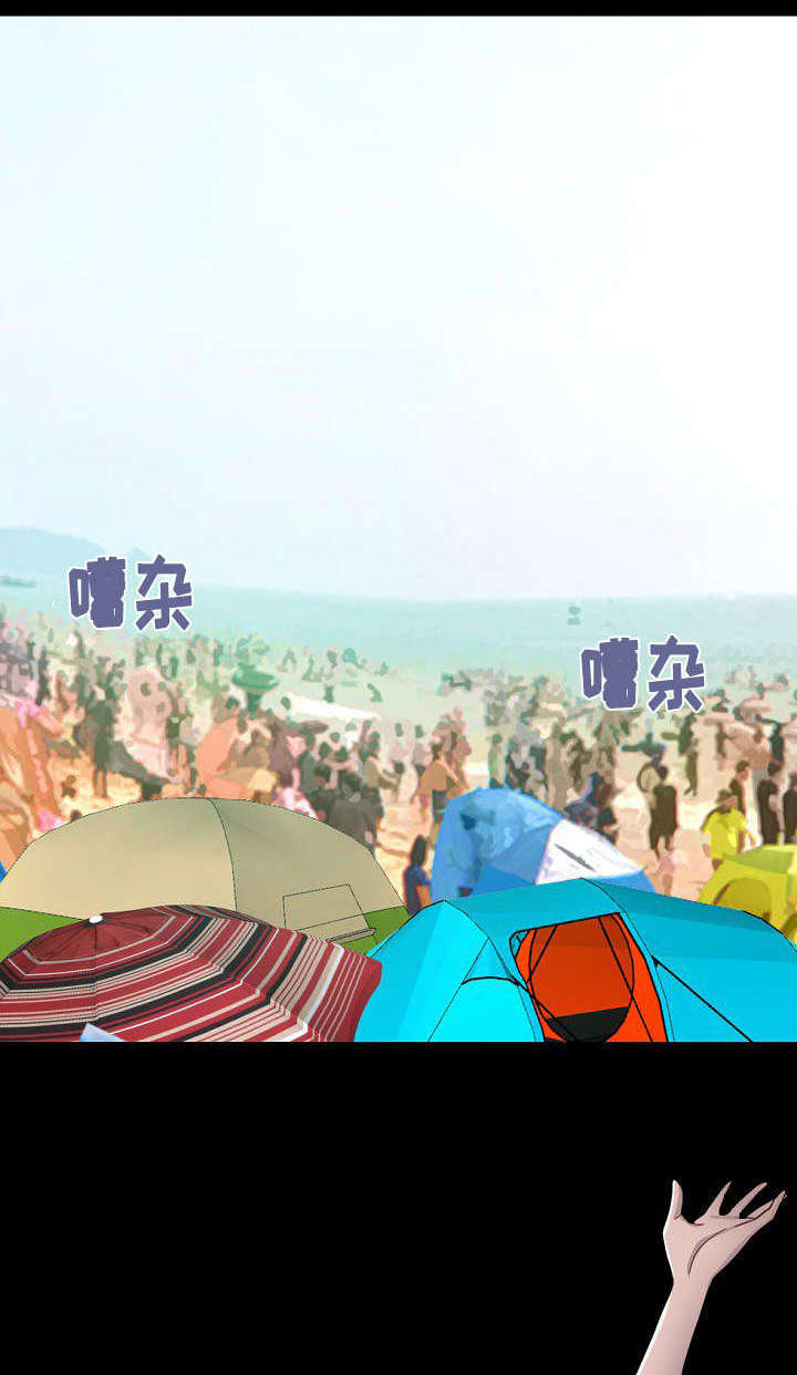 第11章：夜幕降临0