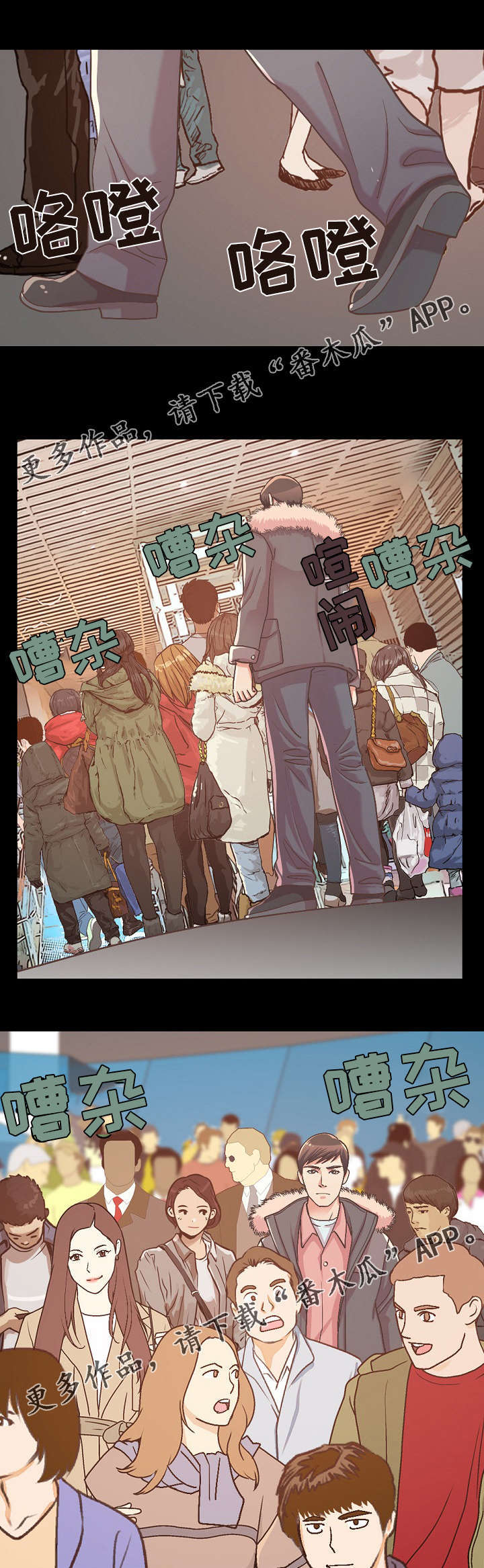 第21章：想念11
