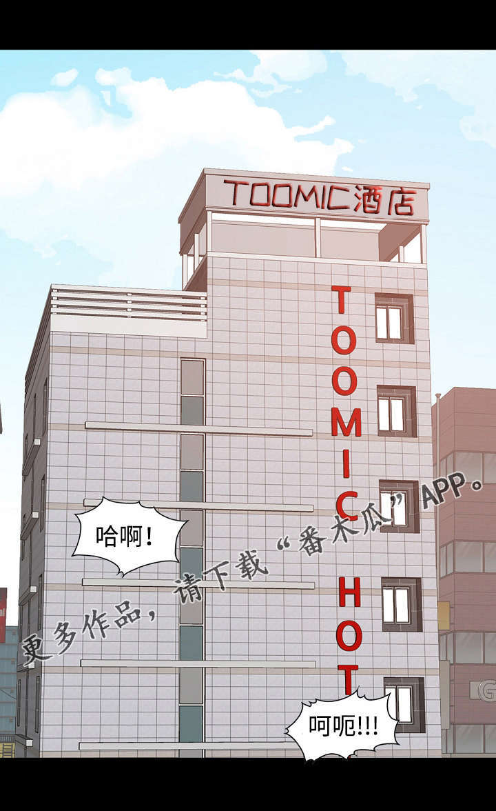第21章：想念0