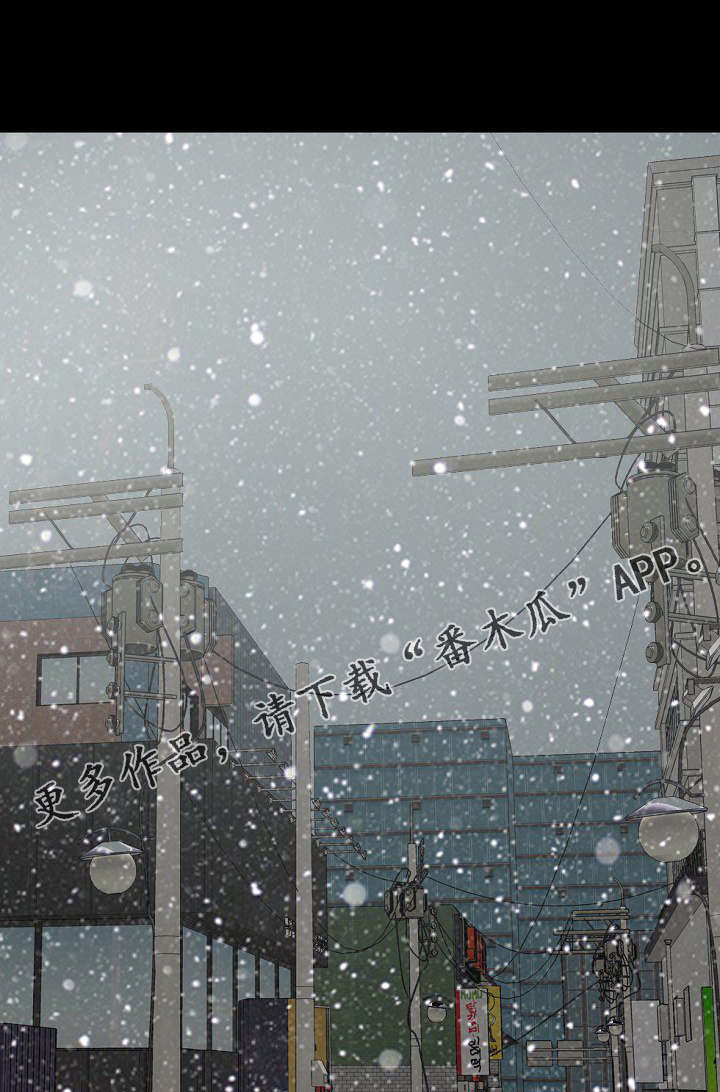 第9章：半年后再见0