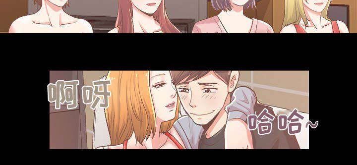 第16章：病倒了2