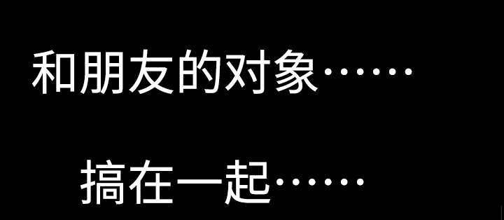 第29章：满足自尊心11