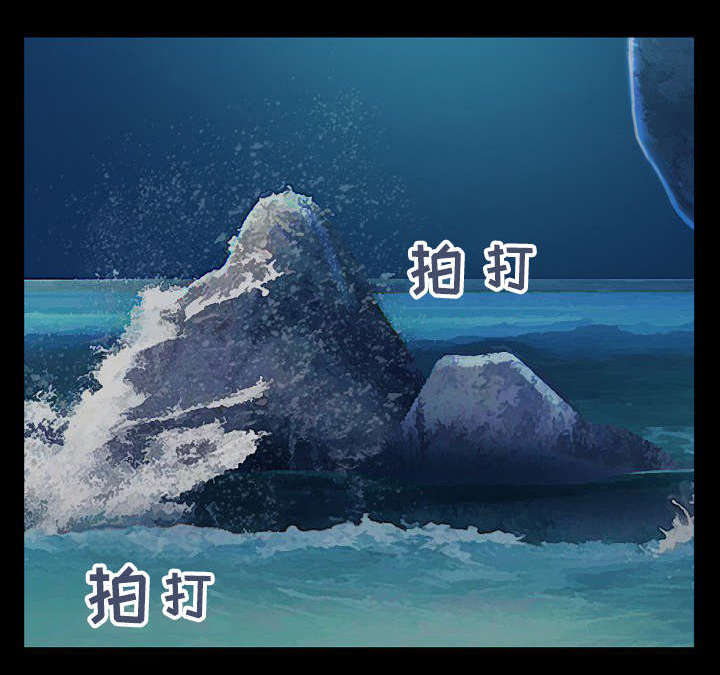 第2章：第一次拥有10
