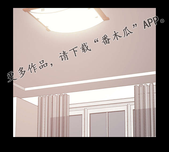 第43章：做好准备6