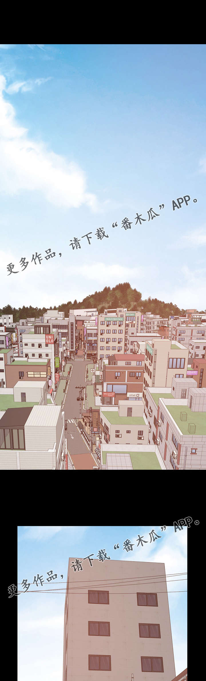 第41章：产生幻听5