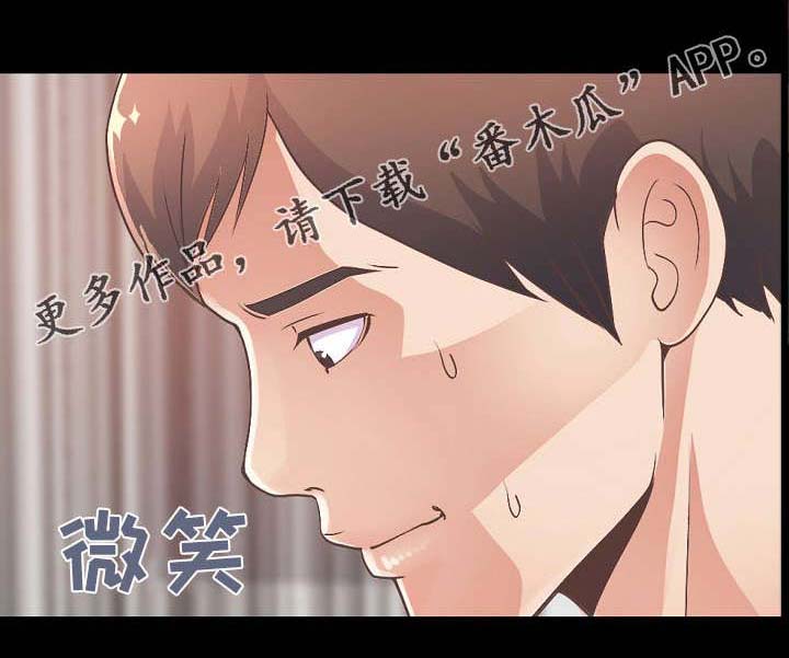第34章：前辈再次醉酒13