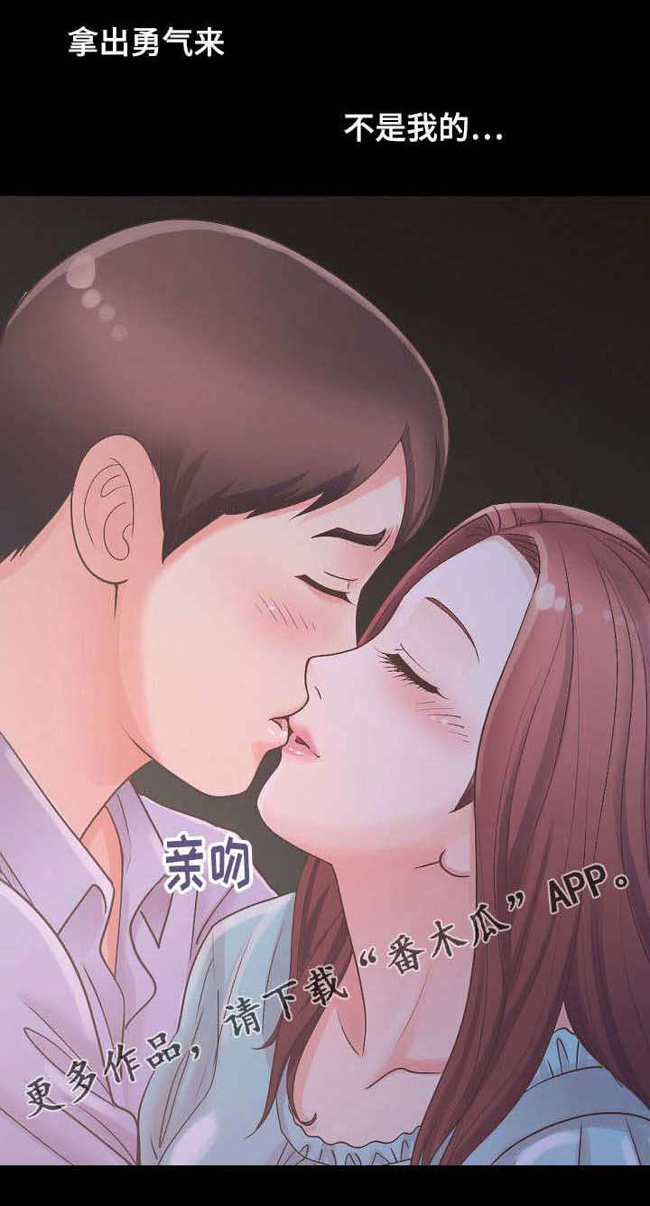 第15章：看日出0