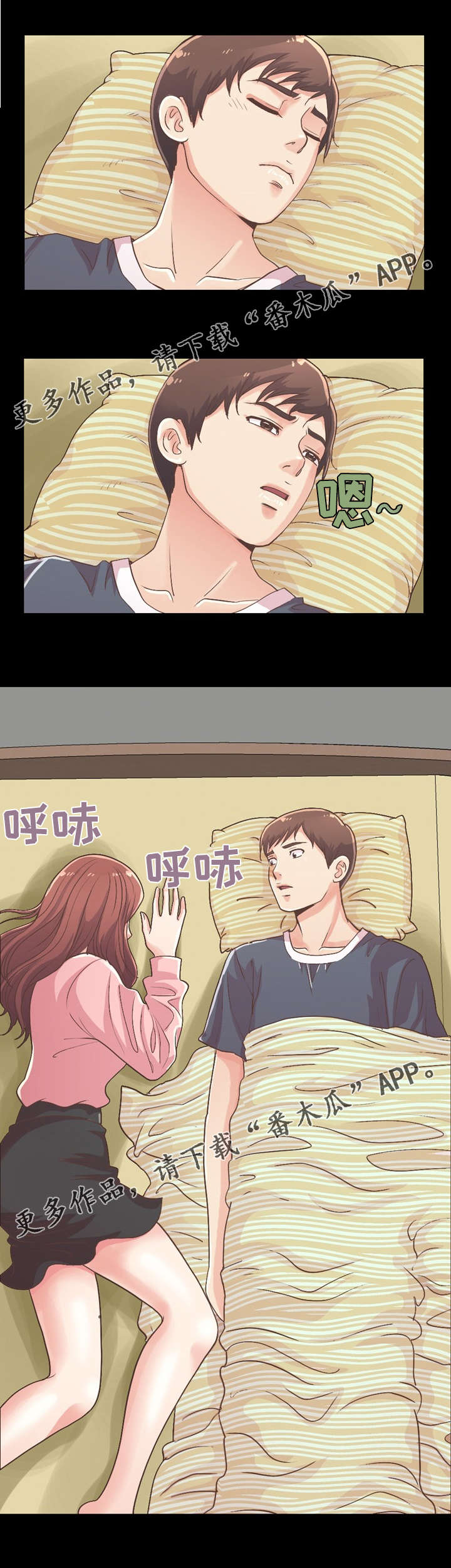 第18章：做饭5