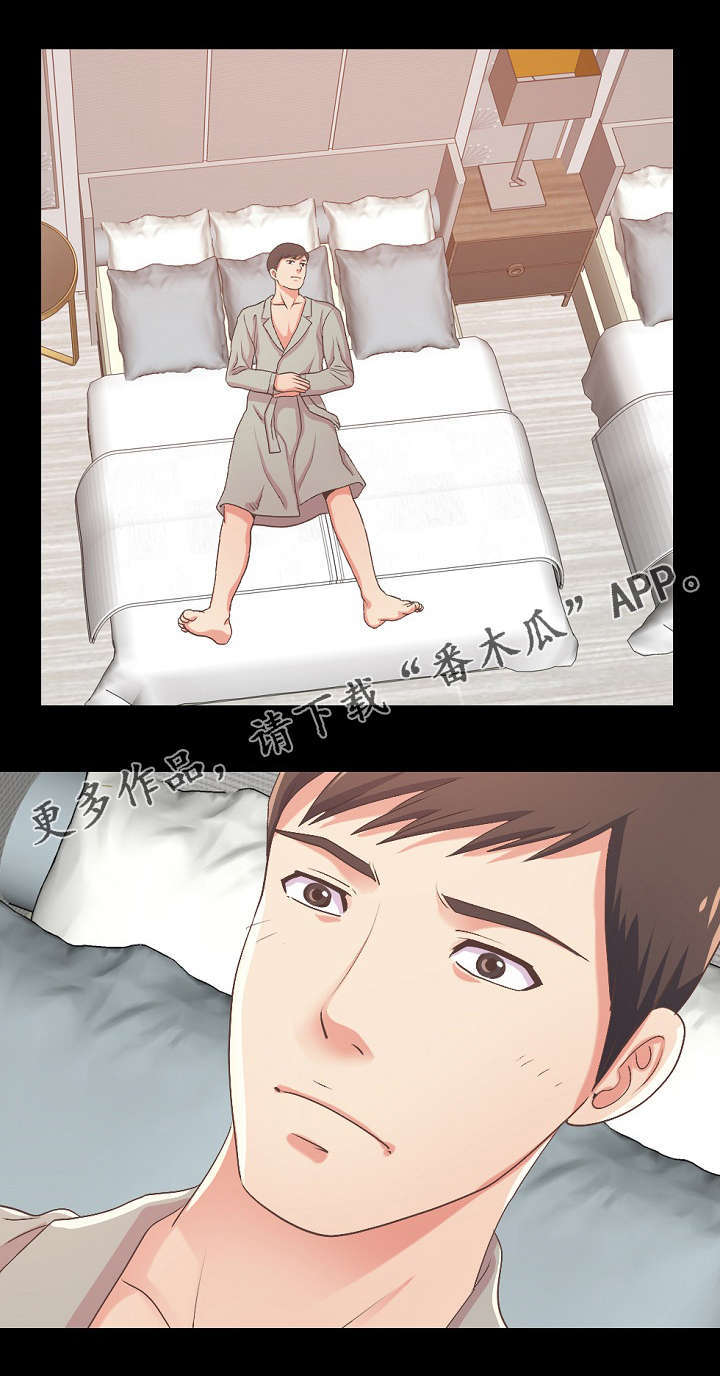 第24章：第一次0
