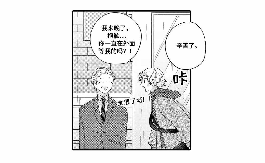 第9章：危险0