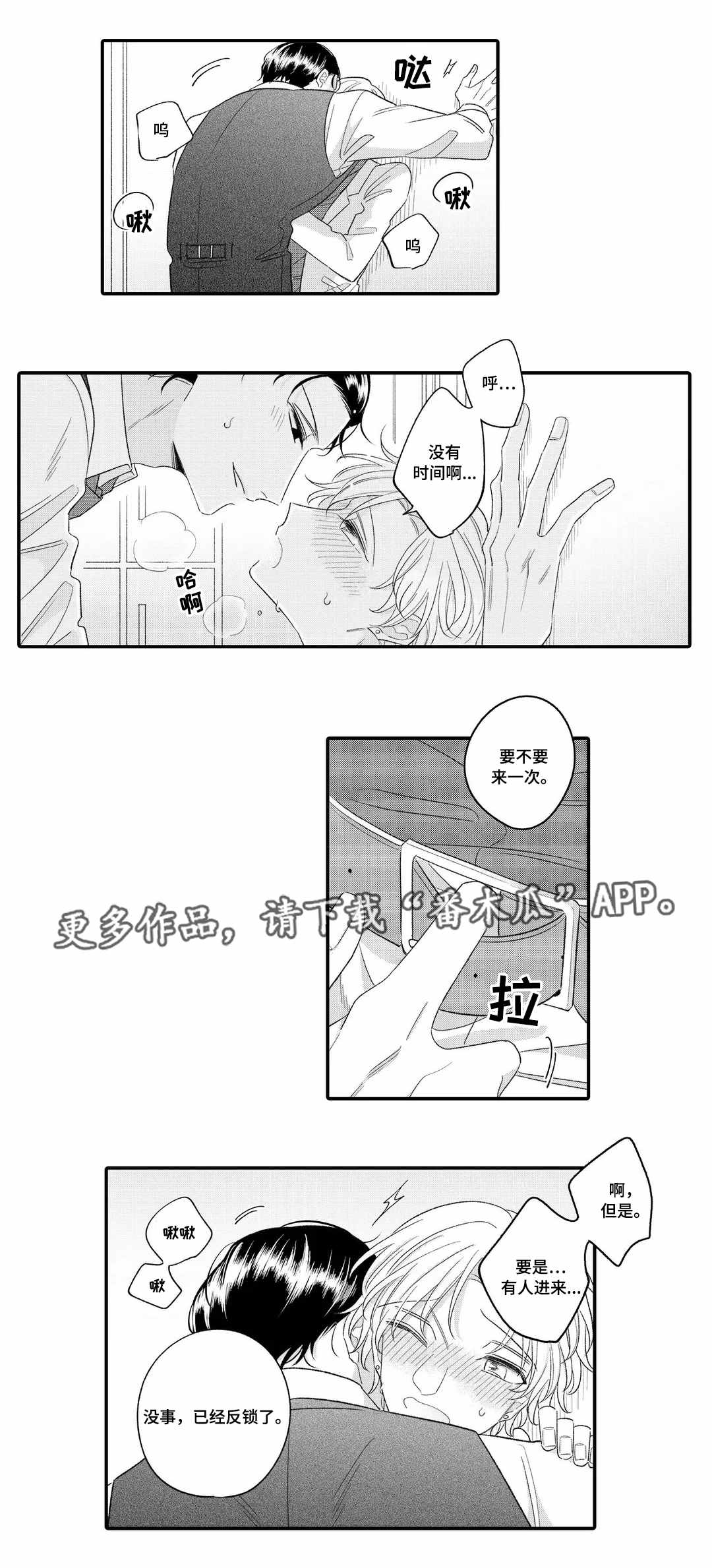 第17章：名字1